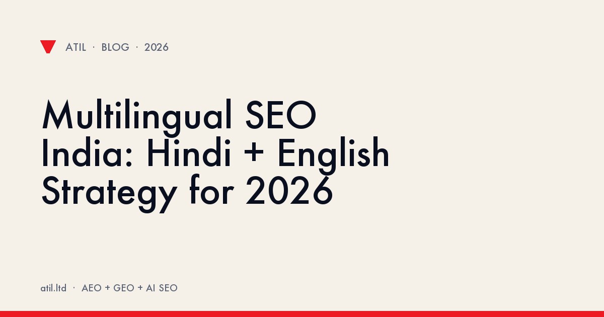 Hindi and English content split-screen illustration